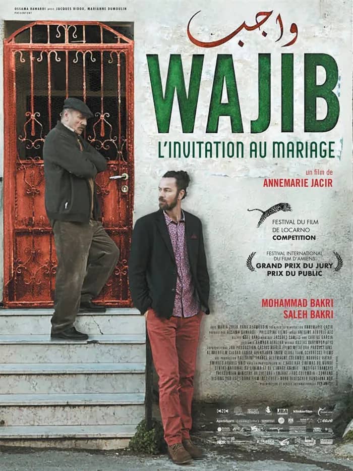 Illustration de l'événement : Wajib