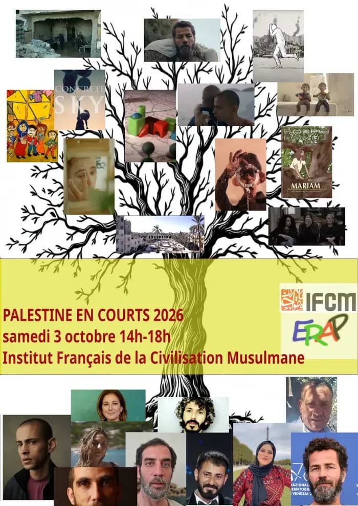Illustration de l'événement : Cinéma : PALESTINE EN COURTS 2026 !