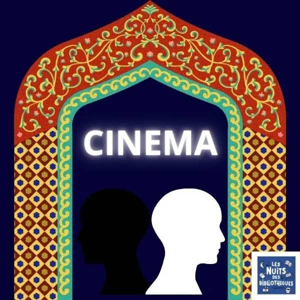 Illustration de l'événement : Ciné pyjama