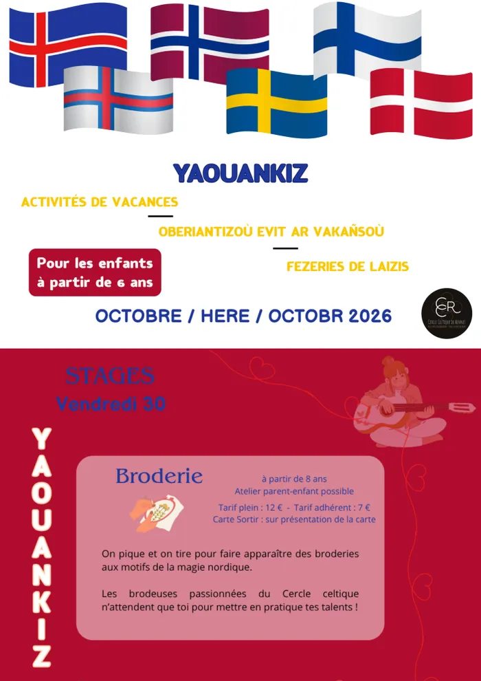 Illustration de l'événement : YAOUANKIZ - Stage de broderie