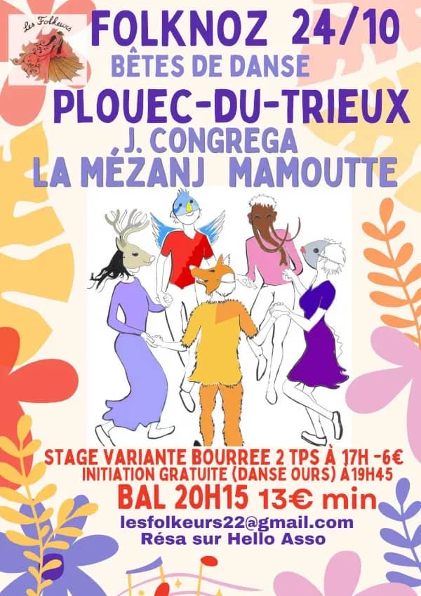 Illustration de l'événement : FOLKNOZ "Bêtes de danse"
