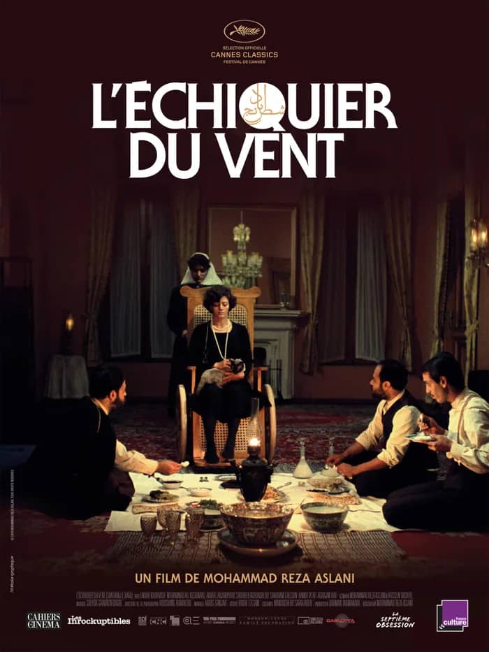 Illustration de l'événement : Projection/Rencontre: L'Échiquier du vent de Mohammad Reza Aslani