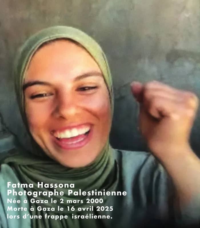 Illustration de l'événement : Fatma HASSOUNA - L'œil de Gaza