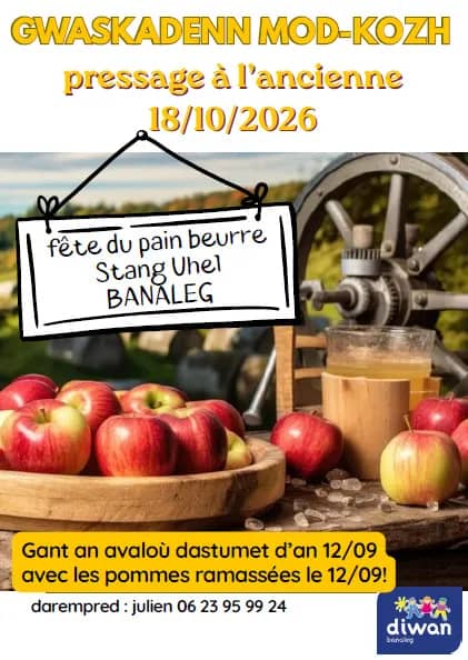 Illustration de l'événement : Pressage à l'ancienne et fête du pain beurre