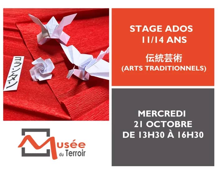 Illustration de l'événement : Stage Ados 11/14 ans : 伝統芸術 (arts traditionnels)