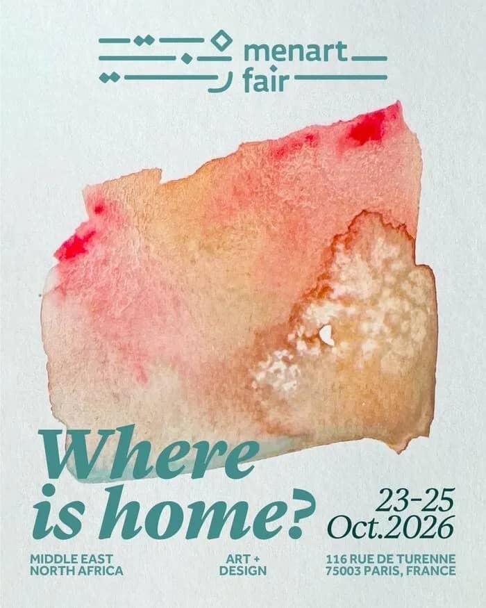 Illustration de l'événement : Where is home?