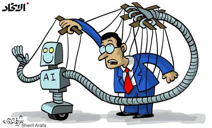 Illustration de l'événement : Intelligence artificielle : droits devant !