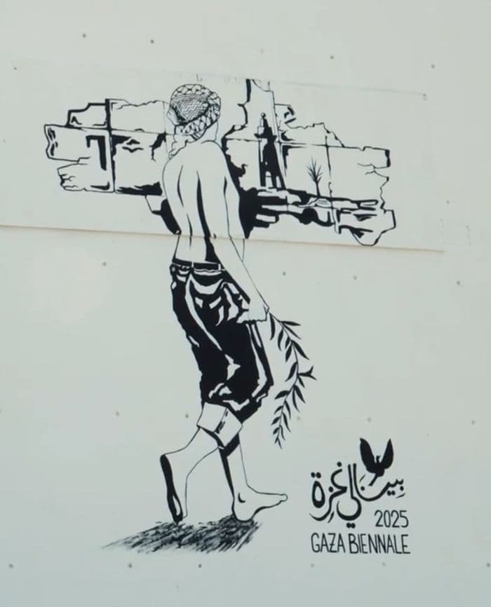 Illustration de l'événement : Exposition LA NATURE COMME REFUGE, PAVILLON FRANÇAIS DE LA BIENNALE DE GAZA