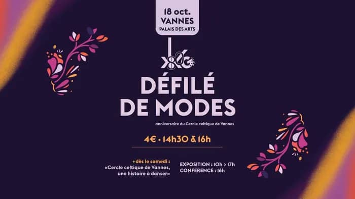 Illustration de l'événement : Défilé de mode du KKG