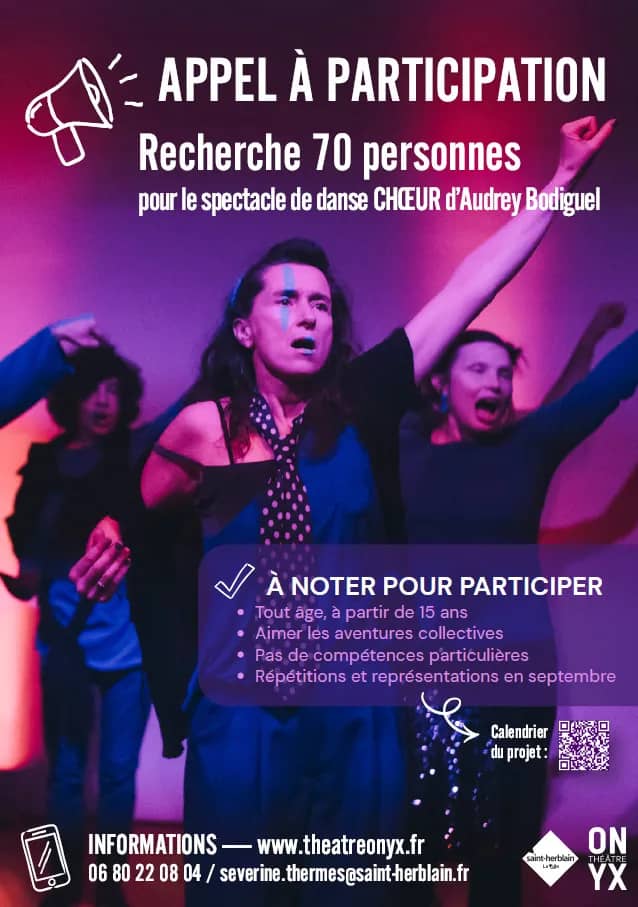 Illustration de l'événement : Appel à participation pour une création dansée