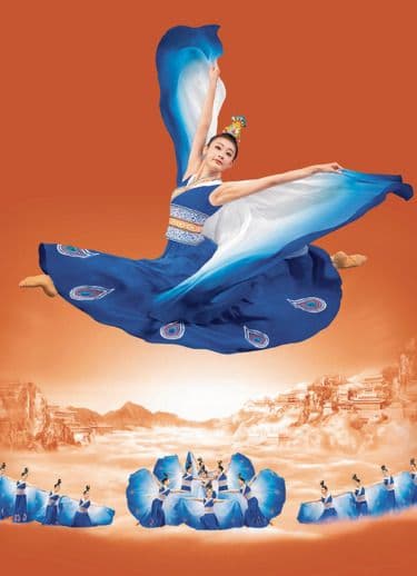 Illustration de l'événement : SHEN YUN