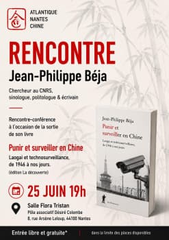 Illustration de l'événement : Rencontre avec Jean-Philippe Béja autour de son dernier livre "Punir et surveiller en Chine"