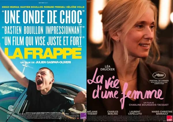 Illustration de l'événement : Cinéma à Réquista - Semaine du 30/09 au 06/10/2026