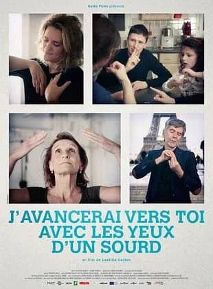 Illustration de l'événement : J'avancerai vers toi avec les yeux d'un sourd