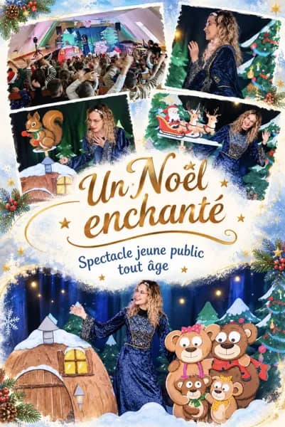 Illustration de l'événement : Spectacle de noël de la mairie de Rignac