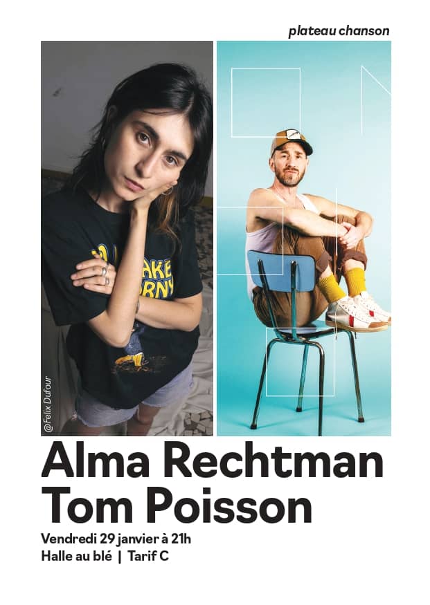 Illustration de l'événement : Concert du mois - Alma Rechtman & Tom Poisson