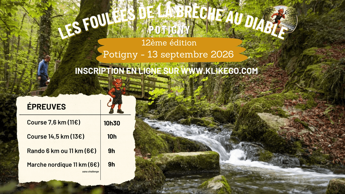 Illustration de l'événement : Les Foulées de la Brèche au Diable à Potigny - 12ème édition