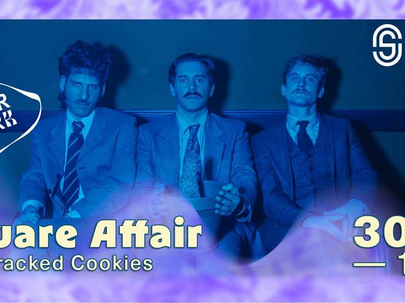 Illustration de l'événement : Afterwork - Jaguare Affaire + The cracked cookies -Scène locale