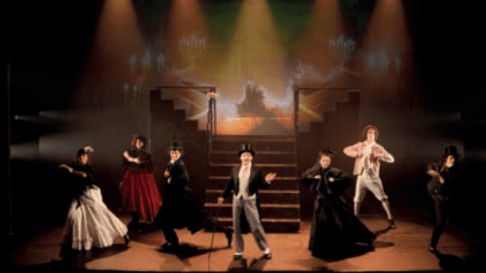 Illustration de l'événement : Le fantôme de l’opéra