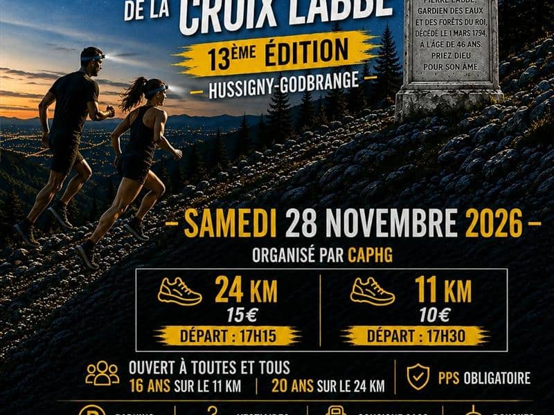 Illustration de l'événement : Trail de la Croix Labbé