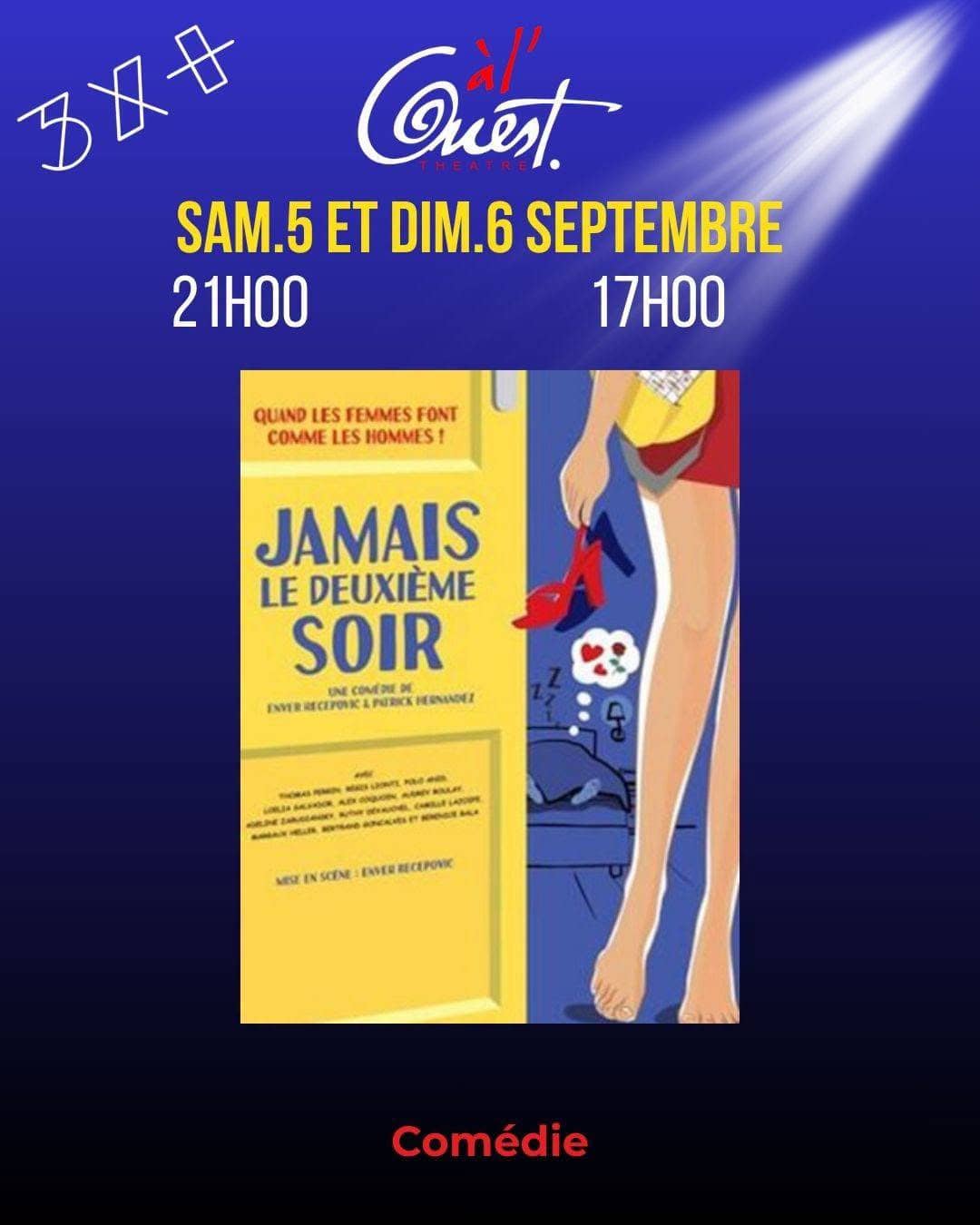 Illustration de l'événement : Jamais le deuxième soir