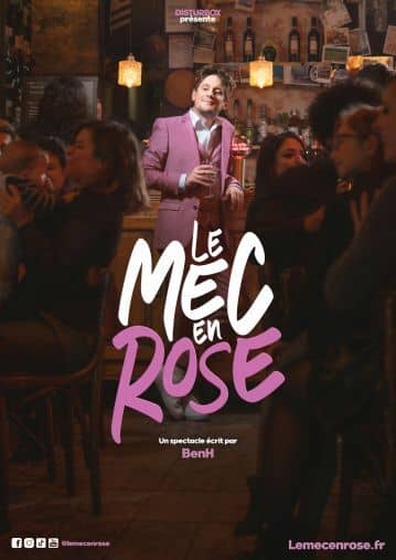 Illustration de l'événement : Le Mec en Rose