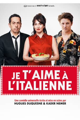 Illustration de l'événement : Je t'aime à l'Italienne