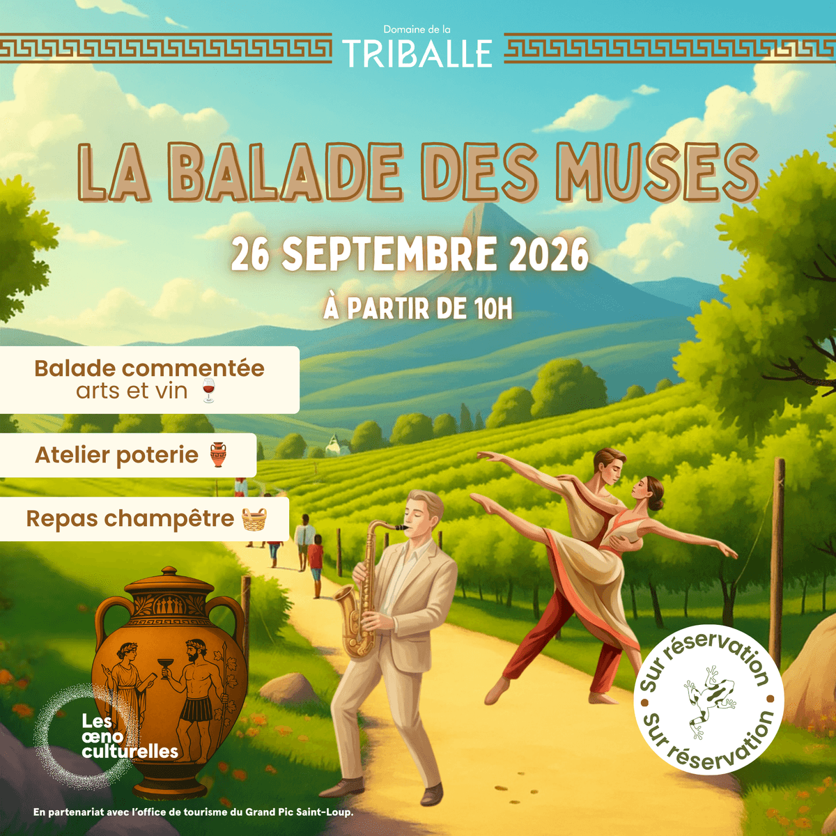 Illustration de l'événement : La Balade des Muses - Domaine de la Triballe